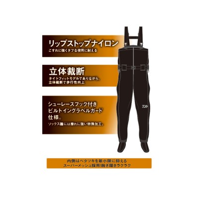 Забродный полукомбинезон Daiwa SW-4002S-T Black Забродный полукомбинезон Daiwa SW-4002S-T Black