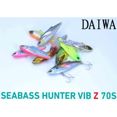 Воблер-Раттлин Daiwa Seabass Hunter Vibe Z 70S длина 70мм вес 22,5гр