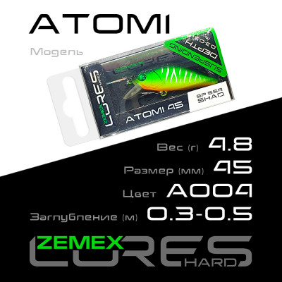 Воблер-шед Zemex Atomi 45SP SSR длина 45мм вес 4,8гр цвет #A004