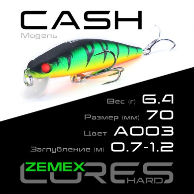 Воблер Zemex Cash 70SP SMR длина 70мм вес 6,4гр цвет #A003 Воблер Zemex Cash 70SP SMR длина 70мм вес 6,4гр цвет #A003