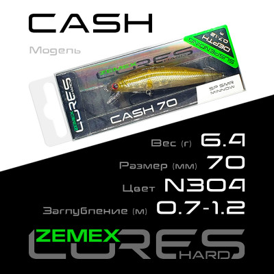 Воблер-минноу Zemex Cash 70SP SMR длина 70мм вес 6,4гр цвет #N304