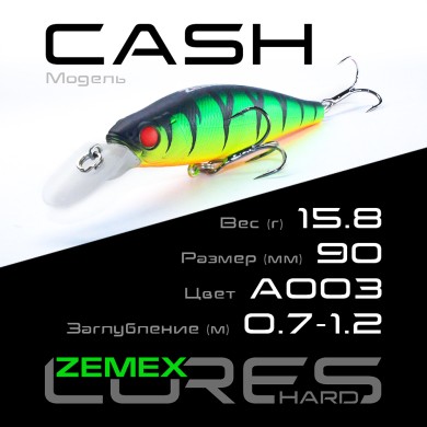 Воблер Zemex Cash 90SP SMR длина 90мм вес 15,8гр цвет #A003 Воблер Zemex Cash 90SP SMR длина 90мм вес 15,8гр цвет #A003