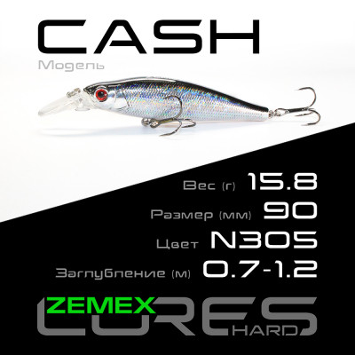 Воблер-минноу Zemex Cash 90SP SMR длина 90мм вес 15,8гр цвет #N305