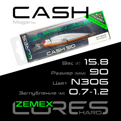 Воблер-минноу Zemex Cash 90SP SMR длина 90мм вес 15,8гр цвет #N306