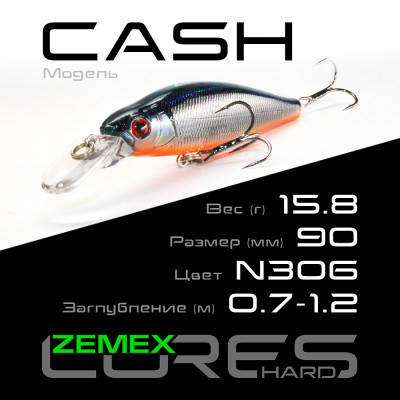 Воблер-минноу Zemex Cash 90SP SMR длина 90мм вес 15,8гр цвет #N306