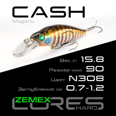 Воблер-минноу Zemex Cash 90SP SMR длина 90мм вес 15,8гр цвет #N308