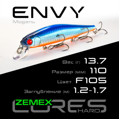 Воблер-минноу Zemex Envy 110SP DR длина 110мм вес 13,7гр цвет #F105