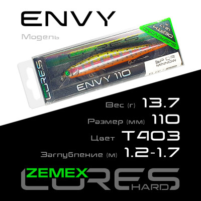 Воблер-минноу Zemex Envy 110SP DR длина 110мм вес 13,7гр цвет #T403