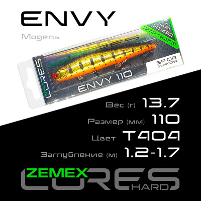 Воблер-минноу Zemex Envy 110SP DR длина 110мм вес 13,7гр цвет #T404