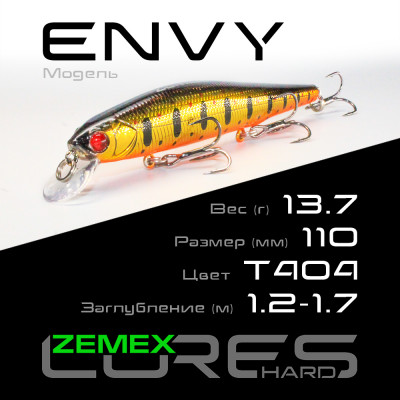 Воблер-минноу Zemex Envy 110SP DR длина 110мм вес 13,7гр цвет #T404