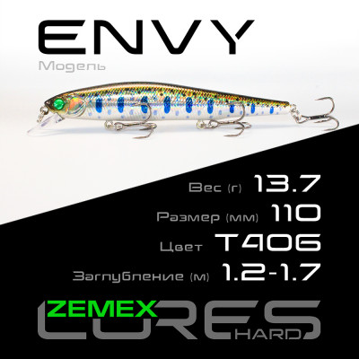 Воблер-минноу Zemex Envy 110SP DR длина 110мм вес 13,7гр цвет #T406