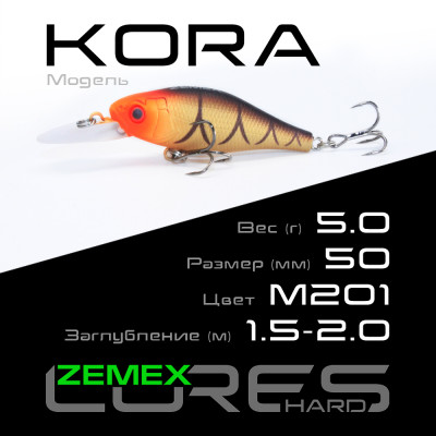 Воблер-минноу Zemex Kora 50SP DR длина 50мм вес 5гр цвет #M201