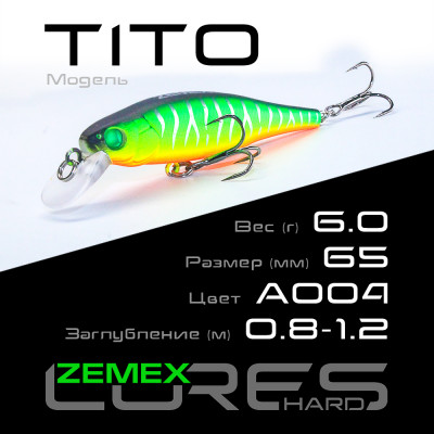 Воблер-минноу Zemex Tito 65SP SMR длина 65мм вес 6гр цвет #A004