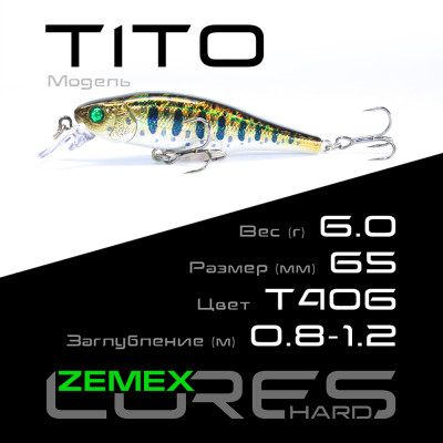 Воблер-минноу Zemex Tito 65SP SMR длина 65мм вес 6гр цвет #T406