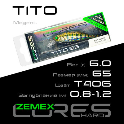 Воблер-минноу Zemex Tito 65SP SMR длина 65мм вес 6гр цвет #T406