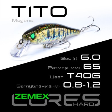 Воблер Zemex Tito 65SP SMR длина 65мм вес 6гр цвет #T406