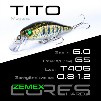 Воблер-минноу Zemex Tito 65SP SMR длина 65мм вес 6гр цвет #T406