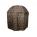 Зонт с тентом Flagman Camo Umbrella With Tent 2,5м