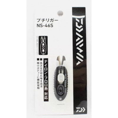 Ножницы Daiwa Petit Riggor NS-46S