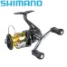 Катушка для спиннинговой рыбалки Shimano Sahara FI C3000DH