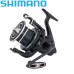 Катушка для сюрфовой и карповой рыбалки Shimano Ultegra 5500XTD