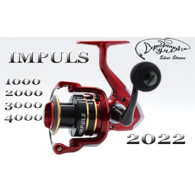 Катушка безынерционная Серебряный Ручей Impuls 2022 ISS 4000 Катушка безынерционная Серебряный Ручей Impuls 2022 ISS 4000
