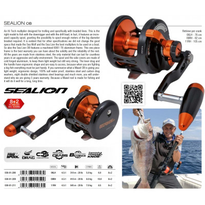 Катушка мультипликаторная Trabucco Maxel Sealion OSL09 под правую руку