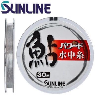 Леска Sunline Powerd Ayu #0,2 диаметр 0,074мм размотка 30м