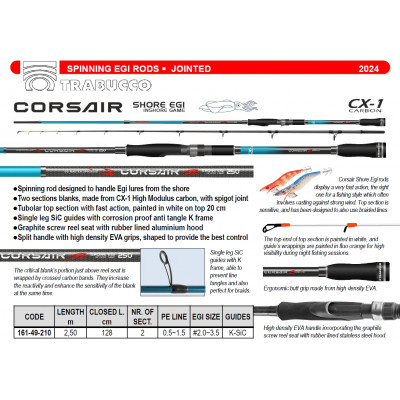 Спиннинг двухчастный Trabucco Corsair Shore Egi | Inshore Game 2502 длина 2,5м тест 2,0-3,5Egi