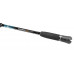 Удилище лодочное штекерное Trabucco Corsair Squid Specialist | Tataky & Oppai 2502 длина 2,5м тест до 150гр