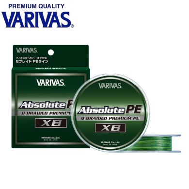 Шнур Varivas Absolute PE X8 Dark/Light Green #1,2 диаметр 0,185мм размотка 150м тёмно-светло-зелёный