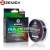 Леска монофильная Zemex Razer Black Edition размотка 150м чёрная