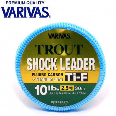 Флюорокарбон Varivas Trout Shock Leader Ti-F диаметр 0,260мм размотка 30м