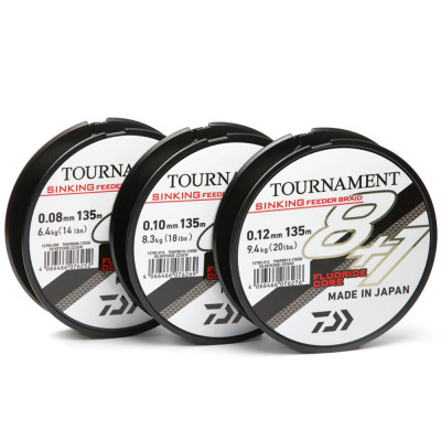 Плетёный шнур Daiwa Tournament Sinking Feeder Braid 8+1 Steel Grey размотка 135м серый