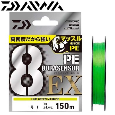 Шнур Daiwa UVF PE Dura Sensor 8EX+SI3 LGM #0,5 диаметр 0,117мм размотка 150м светло-зелёный Шнур Daiwa UVF PE Dura Sensor 8EX+SI3 LGM #0,5 диаметр 0,117мм размотка 150м светло-зелёный