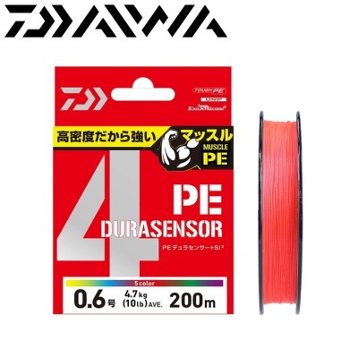 Шнур Daiwa UVF PE Dura Sensor X4+SI2 CR #1,2 диаметр 0,185мм размотка 300м