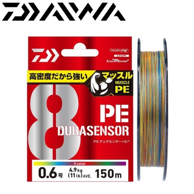 Шнур Daiwa UVF PE Dura Sensor X8+SI2 5C #1,0 диаметр 0,165мм размотка 150м Шнур Daiwa UVF PE Dura Sensor X8+SI2 5C #1,0 диаметр 0,165мм размотка 150м
