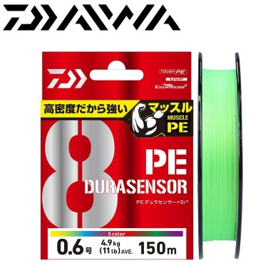 Шнур Daiwa UVF PE Dura Sensor X8+SI2 LG #1,0 диаметр 0,165мм размотка 150м