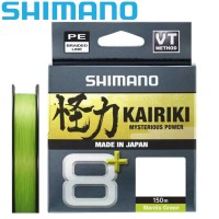 Шнур Shimano Kairiki 8+ Mantis Green размотка 150м зелёный