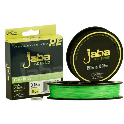 Шнур плетёный Серебряный Ручей Jaba x4 Line JL-24G диаметр 0,24мм размотка 150м