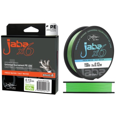 Шнур Серебряный Ручей Jaba x6 Line JLx6-08G диаметр 0,08мм размотка 150м