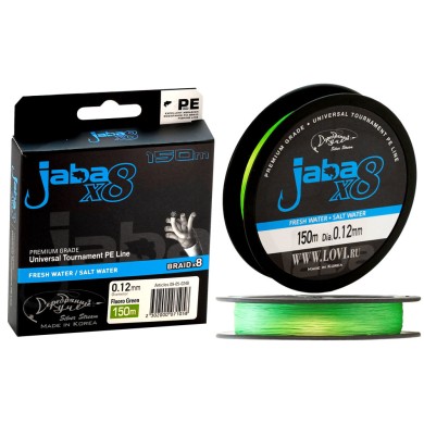 Шнур Серебряный Ручей Jaba x8 Line JLx8-12G размотка 0,12мм размотка 150м Шнур Серебряный Ручей Jaba x8 Line JLx8-12G размотка 0,12мм размотка 150м