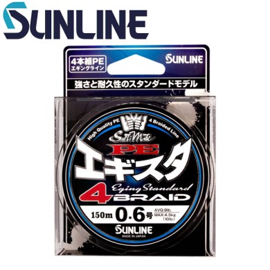 Шнур Sunline PE Egista x4 #0,6 диаметр 0,128мм размотка 150м