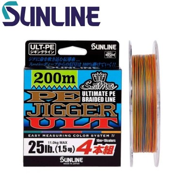 Шнур Sunline PE-Jigger ULT 4 Braid #0,6 диаметр 0,128мм размотка 200м Шнур Sunline PE-Jigger ULT 4 Braid #0,6 диаметр 0,128мм размотка 200м