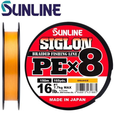 Шнур Sunline Siglon PE х8 Orange #2,0 диаметр 0,242мм размотка 150м Шнур Sunline Siglon PE х8 Orange #2,0 диаметр 0,242мм размотка 150м