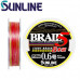 Шнур плетёный Sunline Super Braid 5 размотка 150м разноцветный