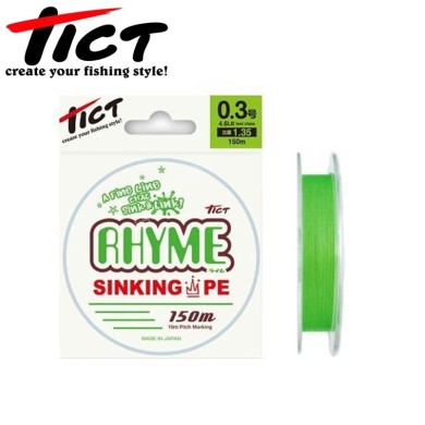 Шнур Tict Rhyme #0,4 размотка 150м салатовый