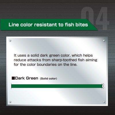 Шнур девятижильный Varivas Avani Ikametal Max Power PE X9 Dark Green размотка 200м тёмно-зелёный