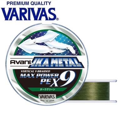 Шнур девятижильный Varivas Avani Ikametal Max Power PE X9 Dark Green размотка 200м тёмно-зелёный