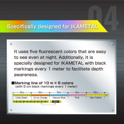 Шнур девятижильный Varivas Avani Ikametal Max Power PE X9 Multicolor размотка 200м разноцветный Шнур девятижильный Varivas Avani Ikametal Max Power PE X9 Multicolor размотка 200м разноцветный